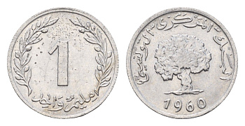 Тунис 1 миллим 1960 год-тип KM 280 алюминий aUNC 4640-866