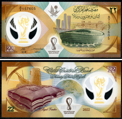 Катар 22 риала 2022 22 ой чемпионат мира по футболу в Катаре, в оригинальном буклете Pick 39  пластик  UNC (пресс) 451-293-1