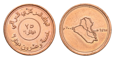 Ирак 25 динаров 2004 KM 175 сталь плакированная медью UNC 4651-328