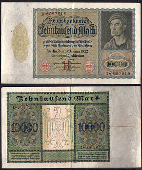Германия 10000 марок 1922 Pick 70 бумага 2192-22-1-1