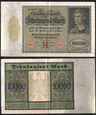 Германия 10000 марок 1922 Pick 70 бумага 2192-22-1-1