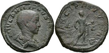 Римская Империя сестерций 244 - 249 Филипп II в ранге цезаря PRINCIPI IVVENT Рим Very fine 23,06 гр RIC 255 бронза 1073-1-7-4