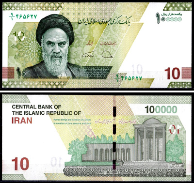 Иран 100000 риалов 100000 риалов Pick W163 (1) бумага UNC (пресс) 401-95-2-2