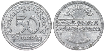 Германия 50 пфеннигов 1922 D KM 27, J. 301 алюминий 4159-956