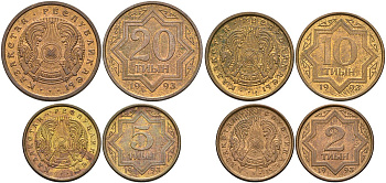 Казахстан набор из 4 монет 1993 KM 1а, 2а, 3а, 4 медь плакированная латунью N6-56