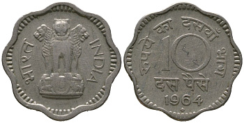 Индия 10 пайс 1964 ромб - Бомбей KM 25 медно-никель 4395-1041