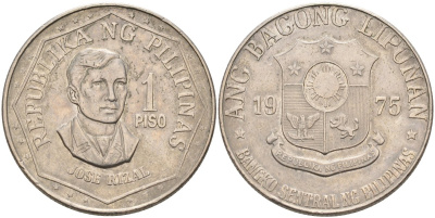 Филиппины 1 писо 1975 Хосе Рисаль KM 209.1 медно-никель 88-1125