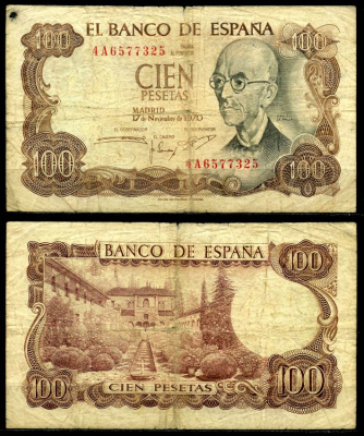 Испания 100 песет 1970 Мануэль де Фалья, летняя резиденция Мавританских королей в Гренаде Pick 152а  бумага 7203-62-3-2