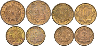 Казахстан набор из 4 монет 1993 KM 1а, 2а, 3а, 4 медь плакированная латунью N6-56