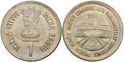 Индия 1 рупия 1991 Парламентская конференция KM 90 медно-никель UNC 95-441