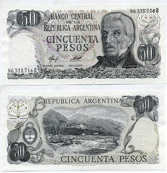 АРГЕНТИНА 50 ПЕСО 1977 СЕРИЯ В 86331, ГЕНЕРАЛ САН МАРТИН Pick 301b бумага aUNC 6294-36-4