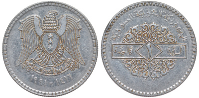 Сирия 1 фунт 1991 AH 1412 KM 120.2 сталь 4513-622