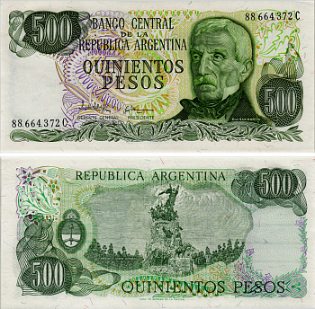 АРГЕНТИНА 500 ПЕСО 1982 СЕРИЯ С 88664, ГЕНЕРАЛ САН МАРТИН Pick 303c бумага UNC (ПРЕСС) 6293-43-2-1