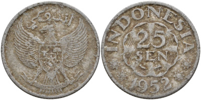 Индонезия 25 сен 1952 KM 8 алюминий 4153-944