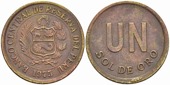 ПЕРУ 1 СОЛЬ 1975 KM 266.1 латунь 108-1153