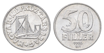 Венгрия 50 филлеров 1986 BP мост Елизаветы в Будапеште KM 574 алюминий UNC 4668-321