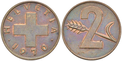 Швейцария 2 раппена 1970 KM 47 бронза 4592-651
