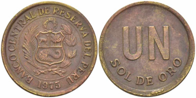 ПЕРУ 1 СОЛЬ 1975 KM 266.1 латунь 108-1153