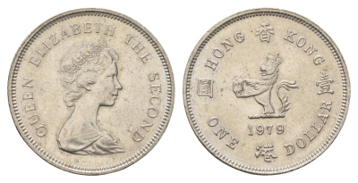 Гонконг 1 доллар 1979 Елизавета II (1952-2022), лев с жемчугом в лапах KM 43 медно-никель 00-00