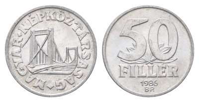Венгрия 50 филлеров 1986 BP мост Елизаветы в Будапеште KM 574 алюминий UNC 4668-321