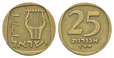 Израиль 25 агорот 1960 JE 5720 KM 27 алюминиевая бронза 4675-522
