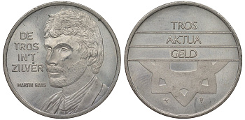 Нидерланды медаль ND серия звезды кино и ТВ, Мартин Гаусс, диаметр 30 мм. медно-никель UNC 4123-1245