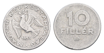 Венгрия 10 филлеров 1951 BP KM 547 алюминий 4647-662