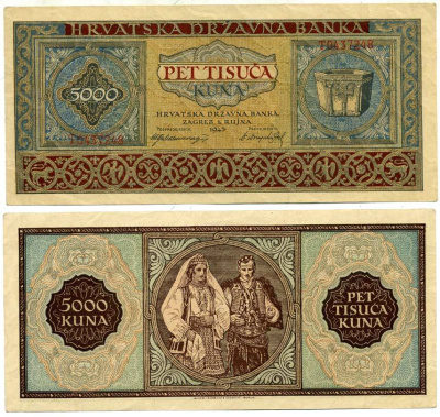ХОРВАТИЯ 5000 КУНА 1943 Pick 13 бумага 3295-42-2