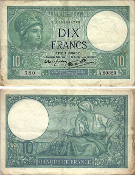 ФРАНЦИЯ 10 ФРАНКОВ 1940 28 НОЯБРЯ 1940, МИНЕРВА Pick 84 бумага VF-XF 8589-36-2-1
