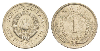 Югославия 1 динар 1981 KM 59 медь цинк никель aUNC 214-716