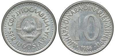 Югославия 10 динаров 1986 KM 89 медно-никель 4546-826