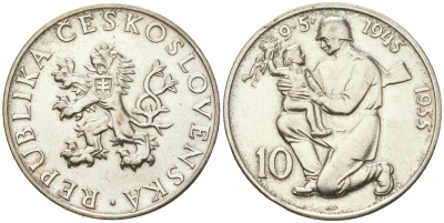 Чехословакия 10 крон 1955 10 лет освобождению от Германии KM 42 серебро 4619-212
