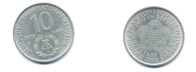 ГДР 10 марок 1973 A, фестиваль молодежи и студентов 1973 года в Берлине KM 44, J. 1545 медно-никель 3333-144