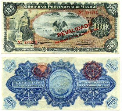 Мексика 100 песо 1914 28 сентября 1914, надпечатка "REVALIDADO", временное правительство Мексики (Gobierno) Pick S 708b бумага 451-476-1