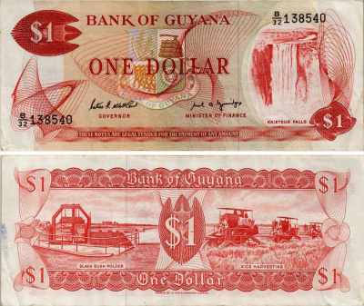 Гайана 1 доллар ND (1966-1992) Patrick Matthews, Carl Greenidge Pick 21 f бумага 6281-50-2-2