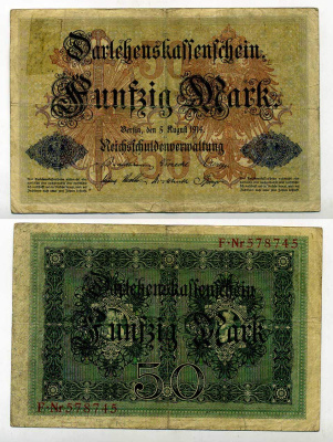 ГЕРМАНИЯ 50 МАРОК 1914 5 АВГУСТА 1914, ШЕСТИЗНАЧНЫЙ НОМЕР Pick 49а бумага 7146-34-3-1