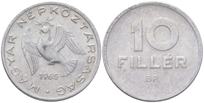 Венгрия 10 филлеров 1965 BP KM 547 алюминий 4613-959