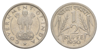 Индия 1/2 рупии 1950 KM 6.1 никель 4650-952