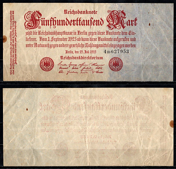 Германия 500000 марок 1923 Pick 92 бумага 8518-23-3-2