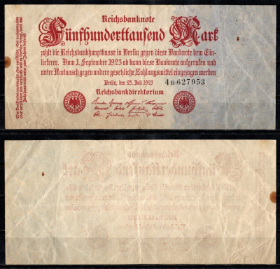 Германия 500000 марок 1923 Pick 92 бумага 8518-23-3-2