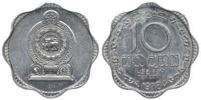 Шри-Ланка 10 центов 1978 KM 140 a алюминий 4118-841