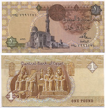 Египет 1 фунт 1986-1992 подпись 18 Pick 50d  бумага   435-4-2-1