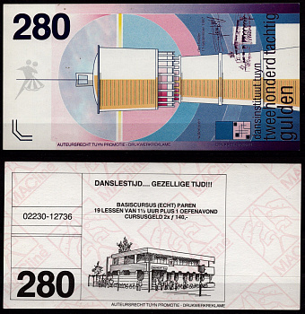 Нидерланды 1987 рекламный купон на скидку в танцевальной школе "Dansinstituut Tuyn" картон 7457-6-3-1