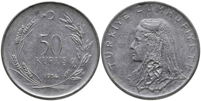 Турция 50 курушей 1974 Анатолийская невеста KM 899 нержавеющая сталь 4541-913