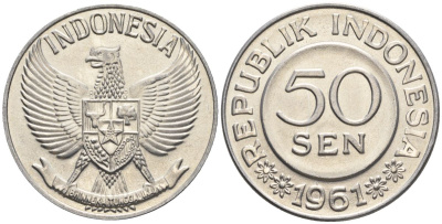 Индонезия 50 сенов 1961  KM 14 алюминий  aUNC  4607-645
