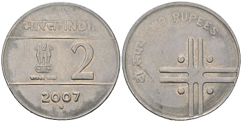 Индия 2 рупии 2007 монетный двор знак звездочка - Хайдарабад	 KM 326 нержавеющая сталь 4582-821