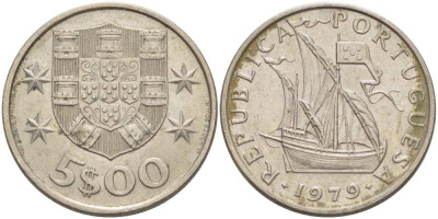 ПОРТУГАЛИЯ 5 ЭСКУДО 1979 ПАРУСНИК KM 591 медно-никель XF 4513-1051