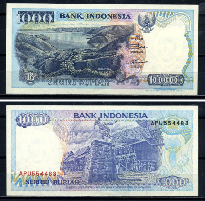Индонезия 1000 рупий 1992/1999 Pick 129h бумага UNC (пресс) 3295-50-2-2