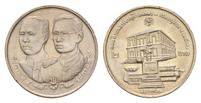 Таиланд 2 бата 1990 BE 2533, 100 лет Главной финансовой инспекции Y 235 медь плакированная медно-никелем UNC 87-655