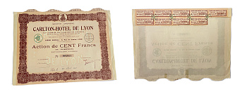 Франция, отель Carlton в Лионе акция в 100 франков 1931 9 купонов бумага 48-63-1-2